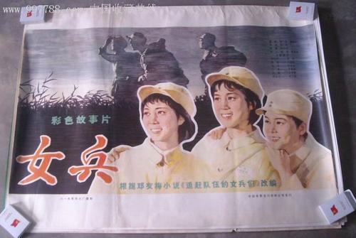辅修专业证书是学历证书吗