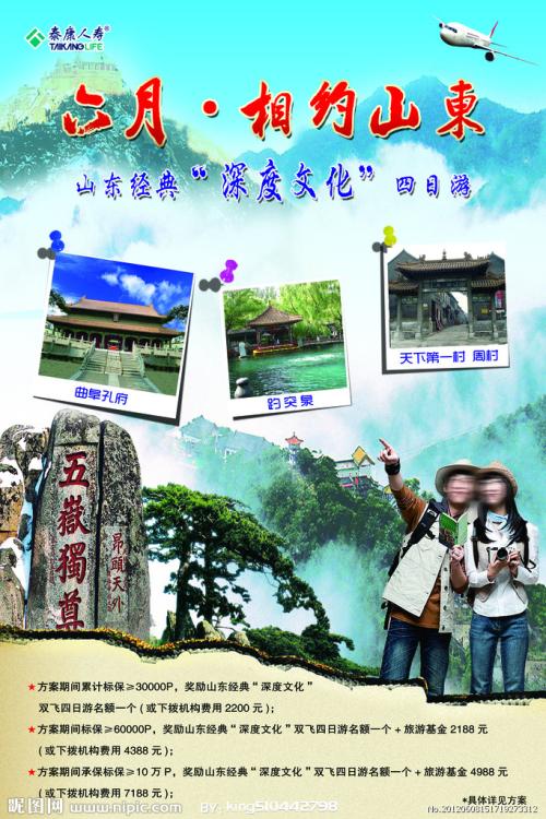 高中毕业能考什么建筑证书